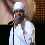 Abd el monem el amri sur yala.fm